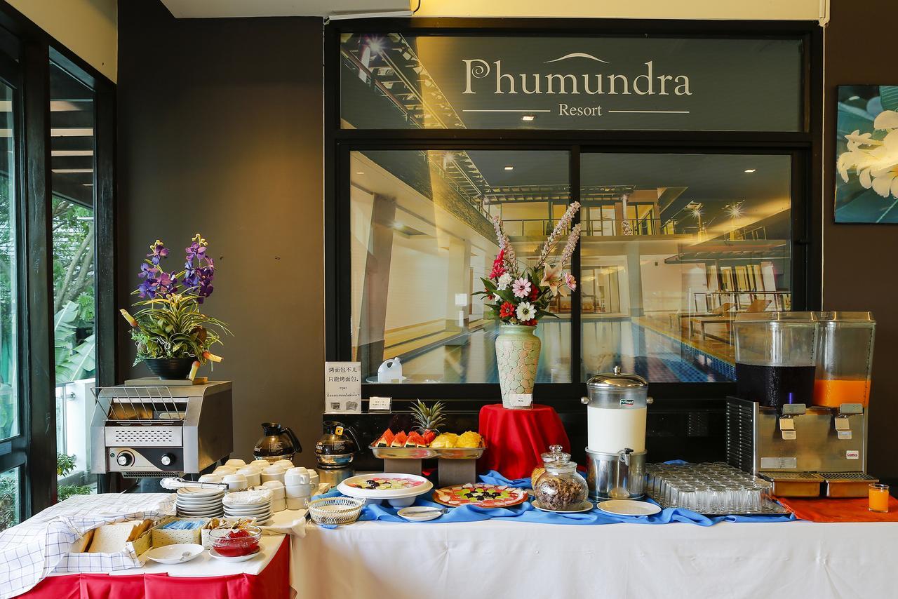 Phumundra Resort Phuket المظهر الخارجي الصورة